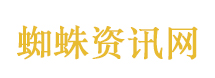 导师和导员都沉默了